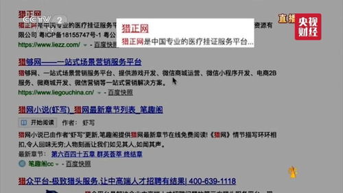 海口兼职信息何处寻？哪些网站及地区提供兼职机会？