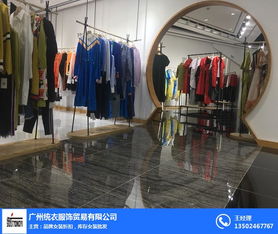 广州有哪些批发市场的服装既实惠又品质上乘？