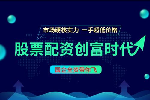 礼品微信代理是否值得信赖？选择他们作为合作伙伴靠谱吗？