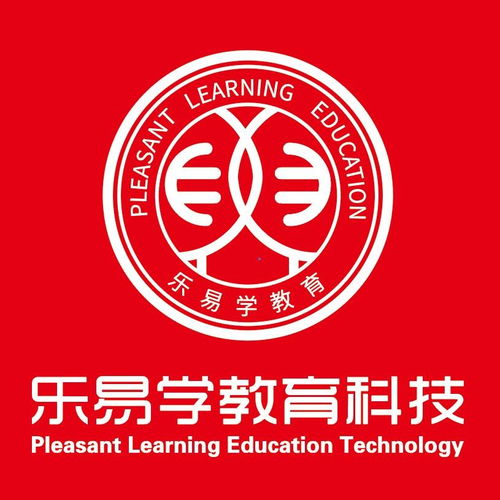 乐易学教育与科技有限公司的真实口碑究竟怎样？网友的评价能信吗？