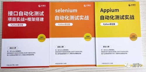 网站站长精选：产品经理必读的五大经典书籍，你读过几本？