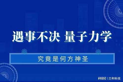 神州顺利办究竟是何方神圣？它的主营业务又是什么？