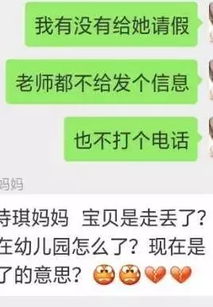 微信上遇到好友琪琪卖茶叶，这种情况应该如何应对才好？