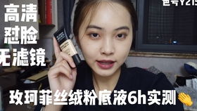 homemade lipstick：如何有效吸引代理商及必备销售手续解析