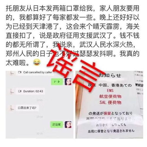 天津海关待遇如何？与其他海关相比有何差异？