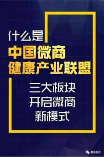 如何高效吸引并转化微商潜在客户？这些实用话术技巧你掌握了吗？