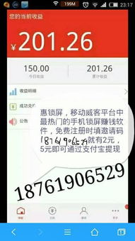 微信公众号网店真的可以做到不囤货吗？这种模式背后的真相如何？