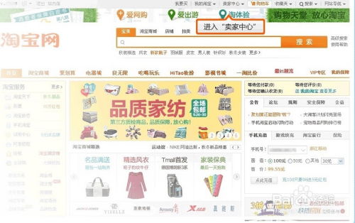 如何精选正规拍店拍街兼职？优缺点对比与实操步骤全解析