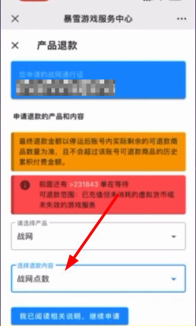 哪些平台可以找到靠谱的代理军用品？这里有你需要的信息吗？