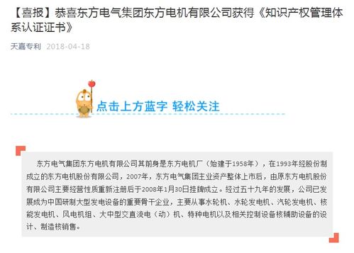 北京西科盛世通与西科时代知识产权代理，他们的服务质量究竟如何？