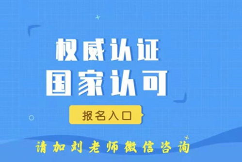 家庭教育指导师如何在线兼职？平台选择有门道！