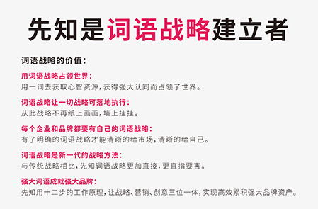 微商网名仅两个字，背后隐藏着哪些营销秘诀？