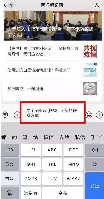 微信卖避孕套微博是否触及法律红线？这种行为究竟违法吗？