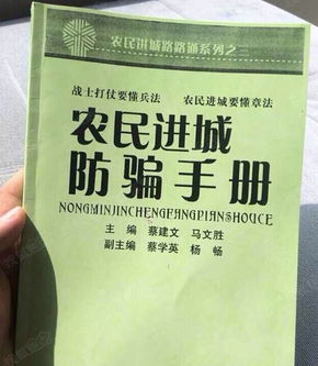 轻松海外问卷，汇舟带你日赚80美元，这是真的吗？