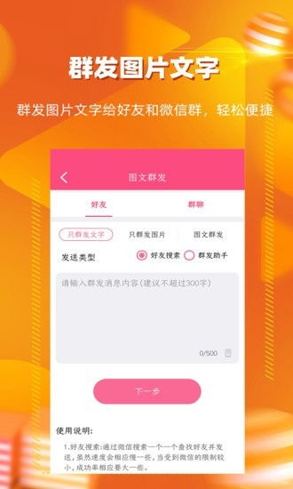 哪个是最新的赚钱平台？最新赚钱平台公司排行榜出炉了吗？