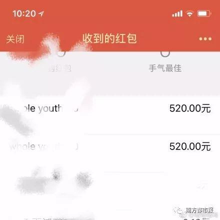 七夕红包怎样金额才算恰当？节日礼金分寸如何精准拿捏？