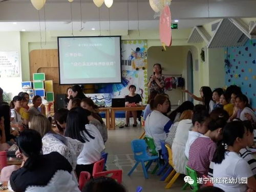 幼师肩负何责？探讨幼教工作中的责任与使命