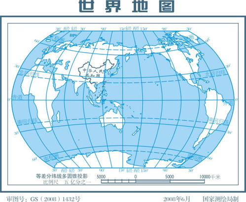 免费卫星地图的清晰度如何？能否看清几米范围内的细节？