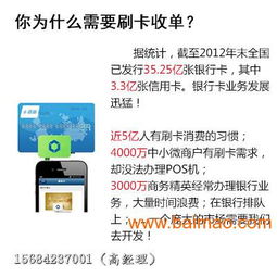 代理套盒业务，选择盒子科技真的可以实现盈利吗？这样的模式是否可行？