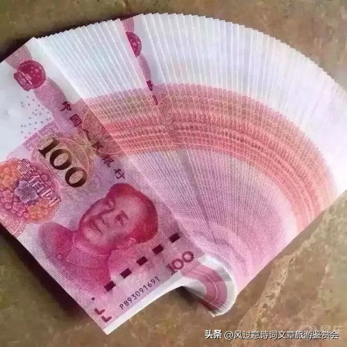 30万元竟然等于多少毛发？这个换算关系你是否好奇？