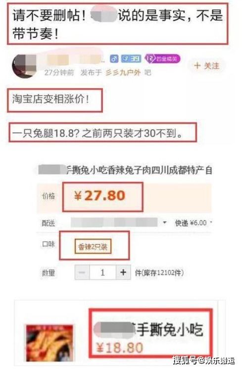 微信个性签名如何巧妙运用，助力零食销售吸引顾客？