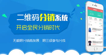 如何运用微信平台提升微商商品推广效果？