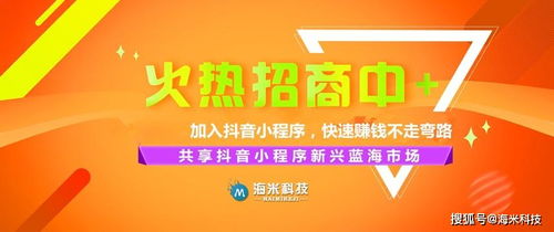 新手如何操作抖音直播卖货小黄车？带货怎么上架商品满足三个条件？