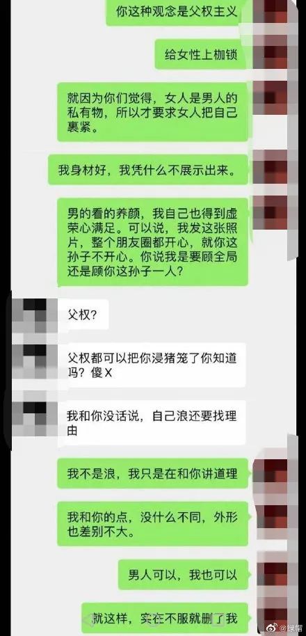 微信卖内衣起步难，首次朋友圈推广该如何巧妙发声？