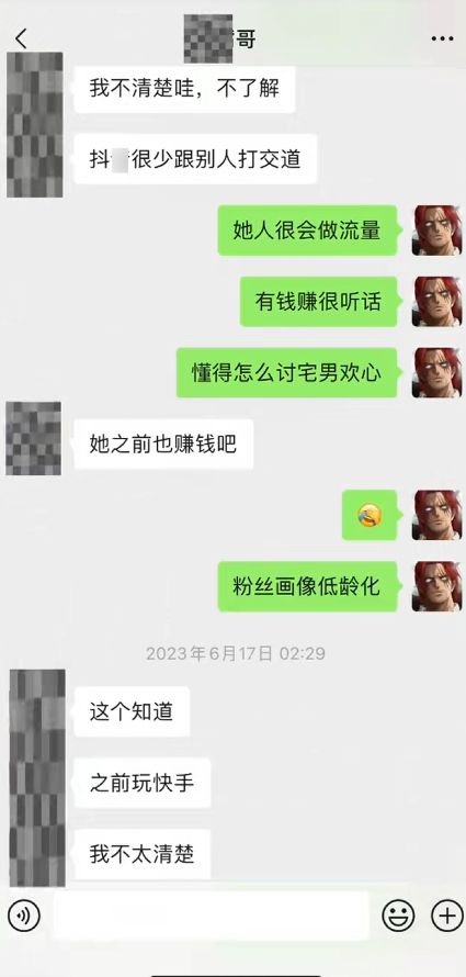 如何确认Ugg品牌官方微信账号的真实性？探究真假微信公众账号的鉴别方法。