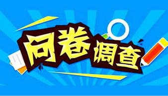 真的能通过收奖网赚钱吗？站长亲测效果如何！