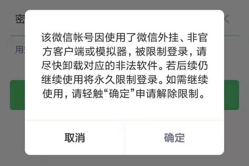 微信商城与淘宝究竟有何不同？微信购物对比淘宝购物有哪些区别？