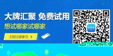 微信上购买的试用装靠谱吗？那些品牌试用装真的是官方正品吗？