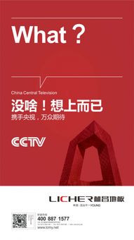 赚客吧：我们如何携手共创财富之路？