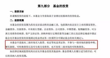 投吧有酬网上调研真的可信吗？参与者的体验和收益究竟如何？