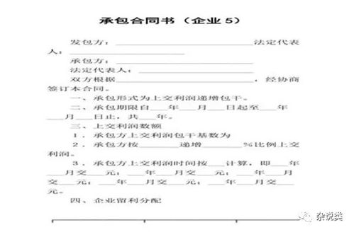 如何区分'怎么'与'怎么样'：两者用法究竟有何不同？