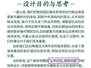 不能削弱含义解析：支持还是反对？如何理解与选择无关项或加强项？