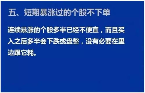 仕德伟目前的经营状况怎样？是否正遭遇倒闭的风险？