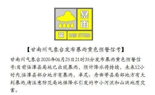 遭遇冰雹如何无忧？掌握这些农业保险知识，让您安心应对！