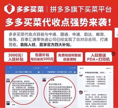 快递驿站陷入雇人亏损、不雇人忙不过来的困境，出路何在？