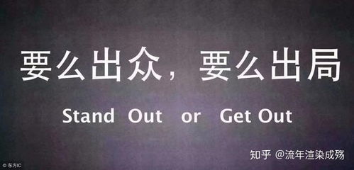 芝人堂的口碑评价到底怎么样？它的真实性和信赖度是否经得起考验？