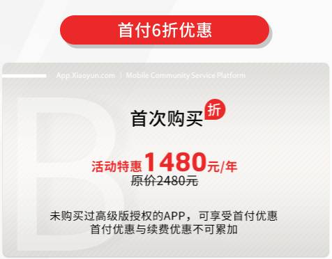 为什么淘宝登录失败？一步解决登录难题，站长教你轻松应对！