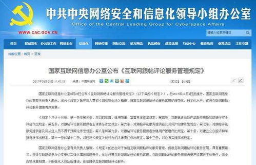 天涯社区军事论坛：军迷们热议的话题究竟是什么？