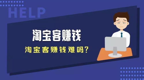 如何独立操作高佣联盟实现盈利？有哪些赚钱策略可用？