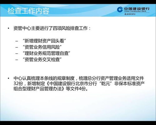 微信燕窝代理业务流程是怎样的？燕窝网络销售是否合规合法？