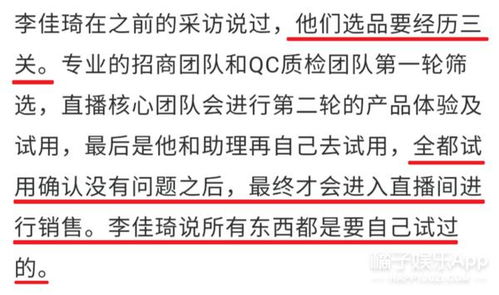 如何在广州特卖场挑选各大品牌？这份手册让你一网打尽！