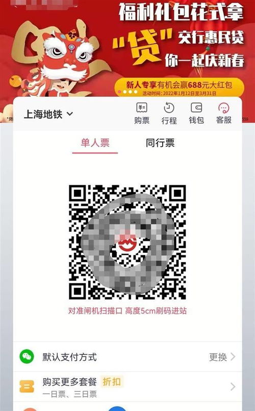 为何微信发送给DJ的讯息会出现红色感叹号提示？原因探究？