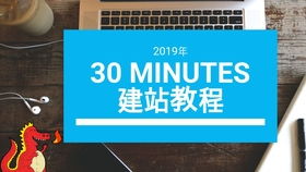 如何在亚马逊美国站高效推广并保持站外引流稳定性？有哪些策略可行？