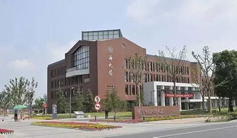 中国人民大学商学院实力如何？教学质量与就业前景究竟怎样？