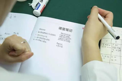 何为生源？学生生源具体指哪些方面？