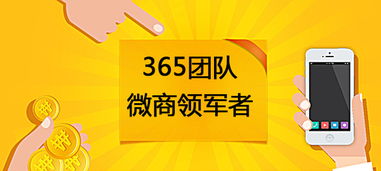 春素小希微商的模式究竟是什么，它与传销有何不同？